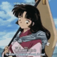 Inuyasha Kilala GIF - Inuyasha Kilala Anime GIFs