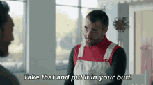 Shove It GIF - Takethat Put It In Your Butt Butt GIFs