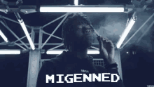 Migenned Migennes GIF - Migenned Migennes Smoke GIFs