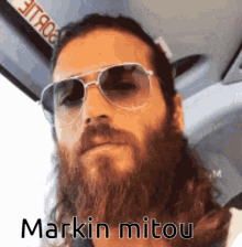Markin Mitou Markin GIF - Markin Mitou Markin Nmarkov Bot GIFs