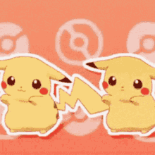 Pikachu Dance GIF - Pikachu Dance Pika GIFs