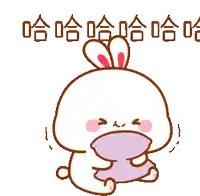 a cartoon of a rabbit holding a purple pillow with chinese writing behind it