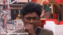 Kavin Big Boss Tamil GIF - Kavin Big Boss Tamil Hug GIFs