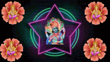 Jai Sh Ganesh Flower GIF - Jai Sh Ganesh Flower Colorful GIFs