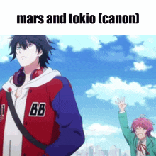 Tokio And Mars Remocon GIF - Tokio And Mars Remocon Ichiramu GIFs