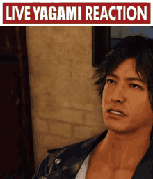 Takayuki Yagami Yagami GIF - Takayuki Yagami Yagami Judgment GIFs