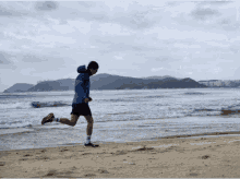 Kim Namgil Running GIF - Kim Namgil Running Jogging GIFs