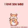 I-love-you-baby Iloveyou GIF