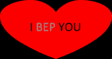 Bep Love GIF - Bep Love I Love You GIFs