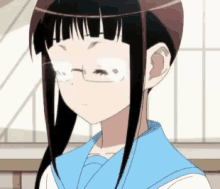 Anime Stare GIF - Anime Stare Serious GIFs