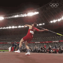 Javelin Throw Liu Shiying GIF - Javelin Throw Liu Shiying Team China GIFs