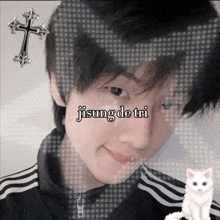 a picture of a person with the name ji sung de tri
