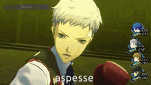 a screenshot of a video game with the word appesse on the bottom left