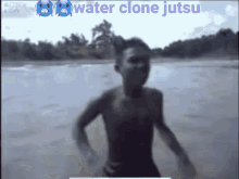 Water Clone Jutsu Op Water Jutsu Cool Awesome Super Op Solos Goku Jutsu Narutu GIF - Water Clone Jutsu Op Water Jutsu Cool Awesome Super Op Solos Goku Jutsu Narutu GIFs