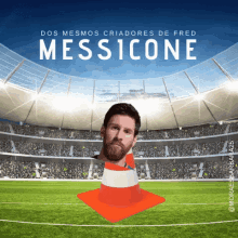 Messi Argentina GIF