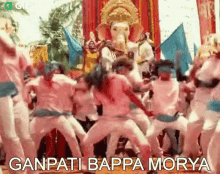 Ganpati Bappa Morya Gifkaro GIF - Ganpati Bappa Morya Gifkaro Dancing GIFs