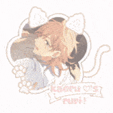 kaoru 's ruri is written on a pink banner