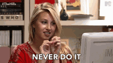 Never Do It Stop GIF - Never Do It Stop Dont Try GIFs