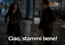 Ciao Stammi Bene Tante Belle Cose Grey'S Anatomy GIF - Bye Bye Be Well Take It Easy GIFs