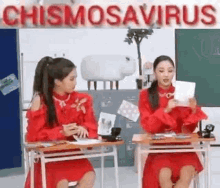 Lipves Chismosa GIF - Lipves Chismosa Chismosavirus GIFs