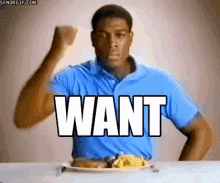 Want Gimme GIF