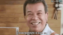 Churrasqueada Manuel Andrade Gamer GIF - Churrasqueada Manuel Andrade Gamer Churrasqueada Poop GIFs