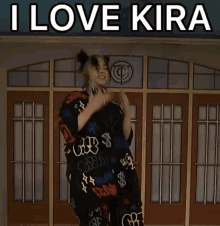 I Love Kira Kira GIF
