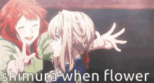 Flower Shimura GIF - Flower Shimura Shimura Loves Flower GIFs