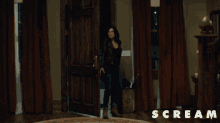 Searching Scream GIF - Searching Scream Sidney Prescott GIFs