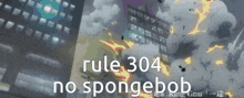 Rule 304 GIF - Rule 304 304 Rule GIFs