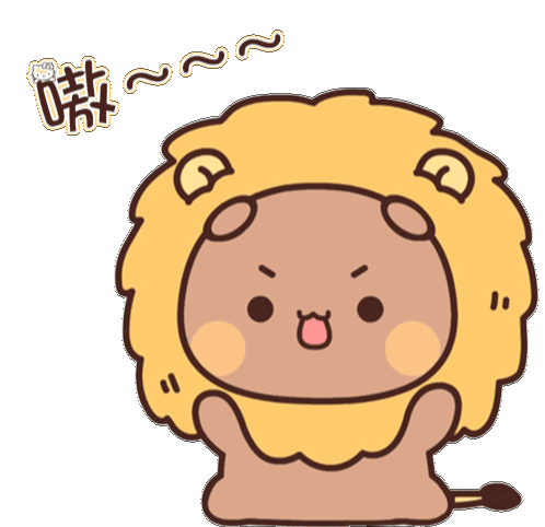 Mitchy Lion Sticker - Mitchy Lion Stickers