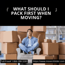 Packing And Unpacking Tips GIF - Packing And Unpacking Tips GIFs