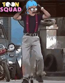 Toon Squad Dance GIF - Toon Squad Dance Hype GIFs