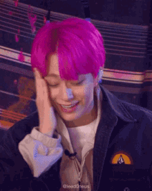 Oneus Woongie GIF - Oneus Woongie Is GIFs