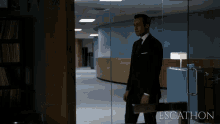 Harvey Specter Escathon GIF - Harvey Specter Escathon Suits GIFs