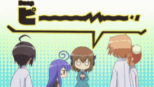 a group of anime characters standing in front of a speech bubble that says " beep "