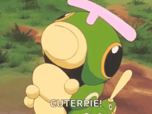 Caterpie GIF - Caterpie GIFs