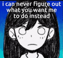 Omori What Do You Want From Me GIF - Omori What Do You Want From Me GIFs
