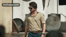 When I Insert In Collage.Gif GIF - When I Insert In Collage Vijay Trending GIFs