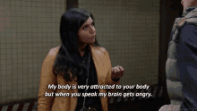 Mindy Kaling Attracted GIF - Mindy Kaling Attracted Angry GIFs