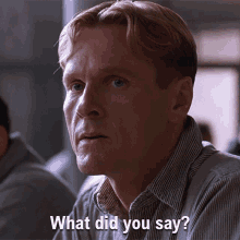 What Did You Say Heywood GIF - What Did You Say Heywood The Shawshank Redemption GIFs