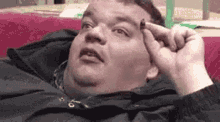 GIF
