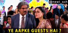 Ye Appke Guests Hai Kareena Kapoor GIF - Ye Appke Guests Hai Kareena Kapoor 3idiots GIFs