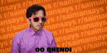 saiman saiman says bhendi unsubscribe t series