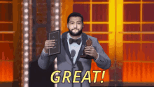 Great Ahmed GIF