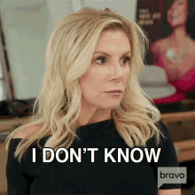 I Dont Know Ramona Singer GIF - I Dont Know Ramona Singer Real Housewives Of New York GIFs