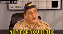 Not For You Is The Gopi Bhalla GIF - Not For You Is The Gopi Bhalla Fir GIFs