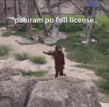 Pahiram Full License GIF