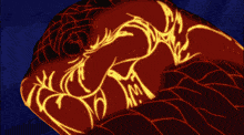 a cartoon drawing of a monster with a glowing face