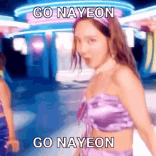 Nayeon GIF - Nayeon GIFs